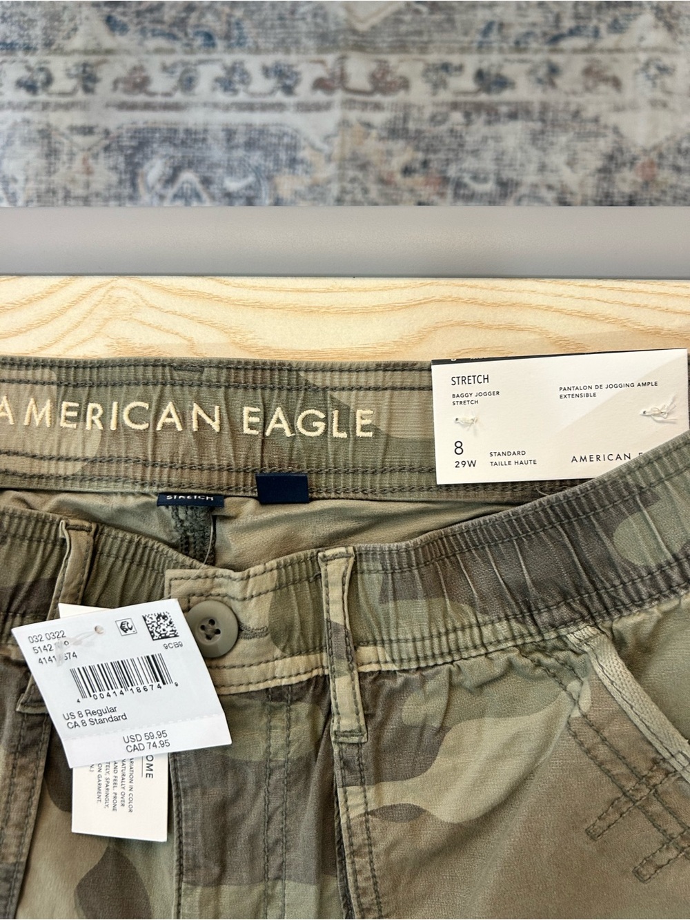 American Eagle Outfitters Olive Green Camo Joggers - Picture 4 of 9